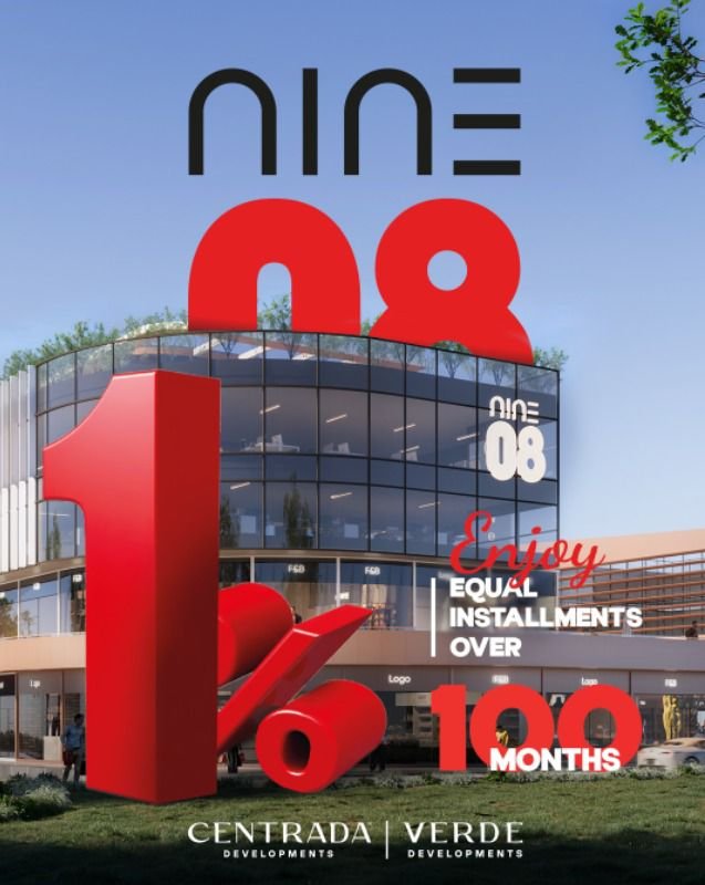 مول NINI 08موقع فاخر 📍✨ مباشرةً على شارع محور البوليفارد على بُعد 300 متر من محطة دهشور